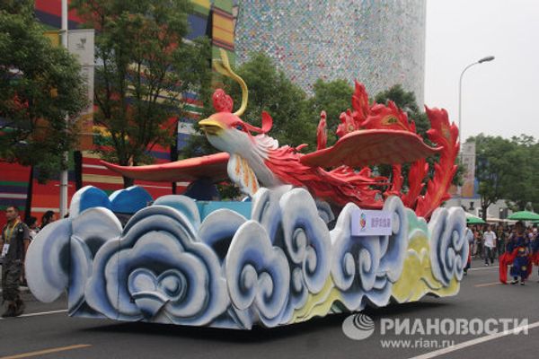 National Spirit of Pavilions at World Expo-2010 - Sputnik International
