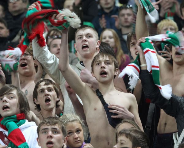 Lokomotiv fans - Sputnik International