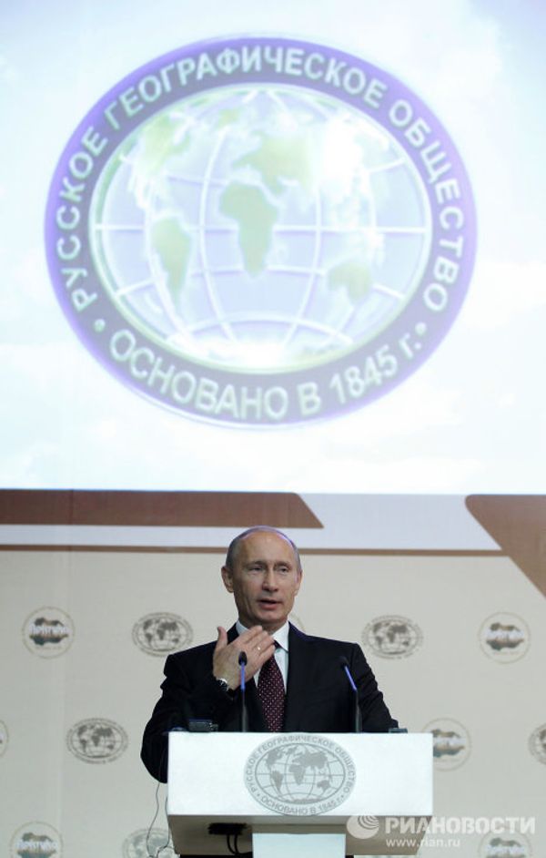 Vladimir Putin at the Arctic Forum Vladimir Putin at the Arctic Forum - Sputnik International