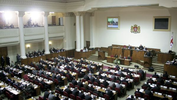 Georgian parliament - Sputnik International