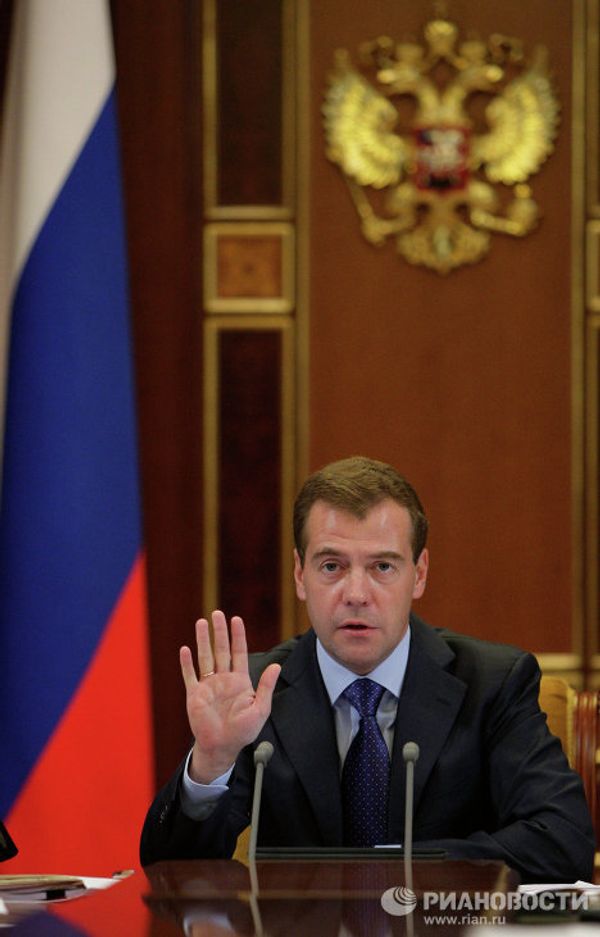 Seven days in photographs, September 18-24 - Sputnik International