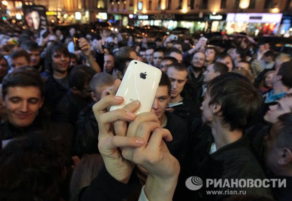 Seven days in photographs, September 18-24 - Sputnik International