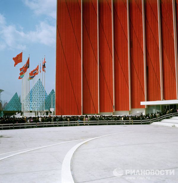Russia’s Expo pavilions: Soviet records and unusual excitement Russia’s Expo pavilions: Soviet records and unusual excitement - Sputnik International