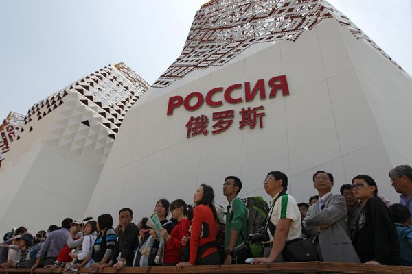 Expo 2010 in Shanghai  - Sputnik International