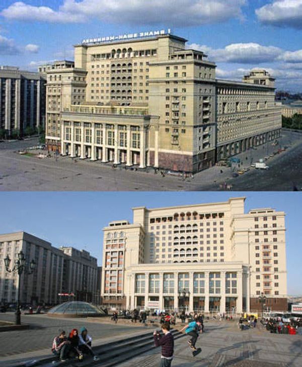 How Yury Luzhkov remade Moscow - Sputnik International