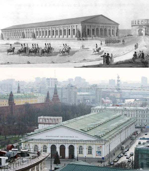 How Yury Luzhkov remade Moscow - Sputnik International