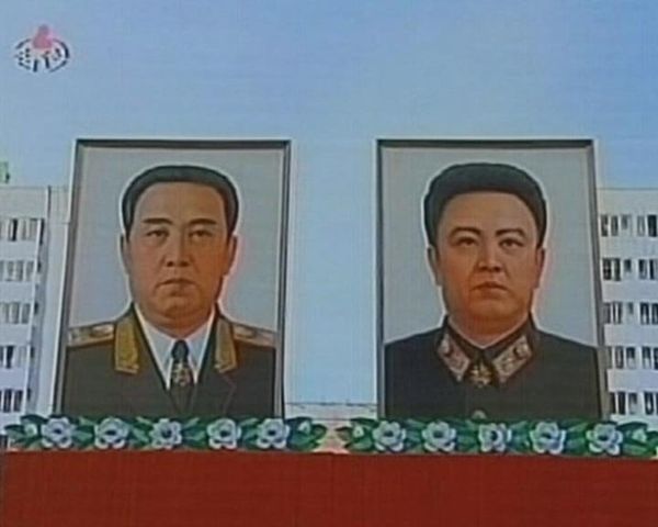 Kim Jong Il to step down and his youngest son to take the reins ? - Sputnik International