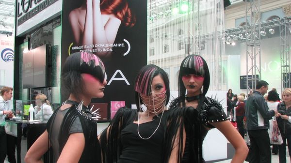 Moscow’s World of Beauty Festival - Sputnik International