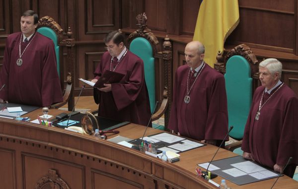 The Ukrainian Constitutional Court - Sputnik International