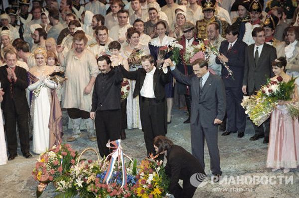The Legendary Mariinsky Theatre - Sputnik International