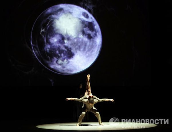 The Legendary Mariinsky Theatre - Sputnik International