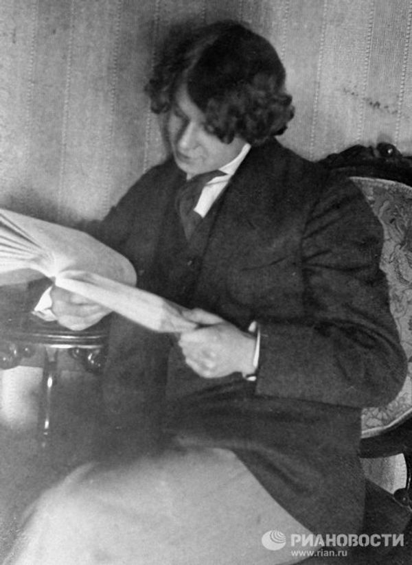 Sergei Yesenin’s life in pictures - Sputnik International