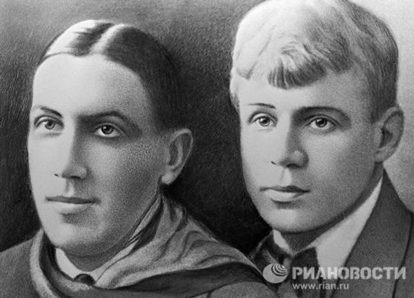 Sergei Yesenin’s life in pictures - Sputnik International