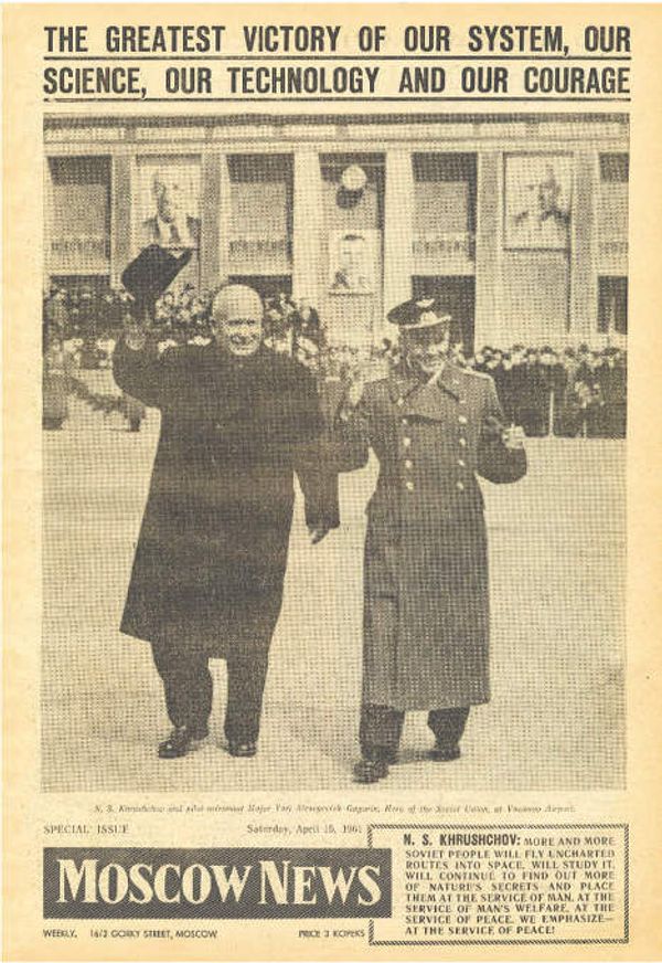 Russian history as told by the Moscow News  - Sputnik International