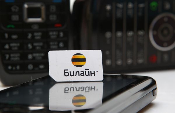 VimpelCom VimpelCom - Sputnik International
