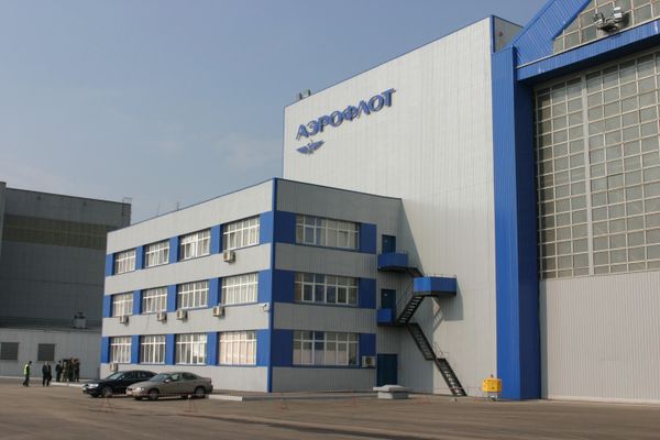 Aeroflot Aeroflot - Sputnik International