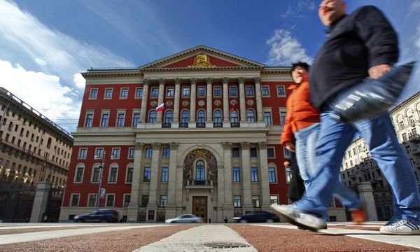 Moscow mayor's office building - Sputnik International
