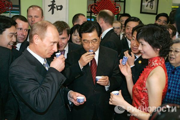 Vladimir Putin snapped with the world’s leaders Vladimir Putin snapped with the world’s leaders - Sputnik International
