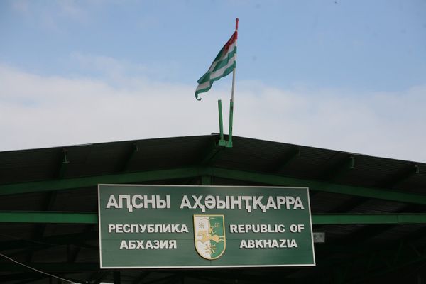 Abkhazia to push for refugee registration at Geneva talks Abkhazia to push for refugee registration at Geneva talks - Sputnik International