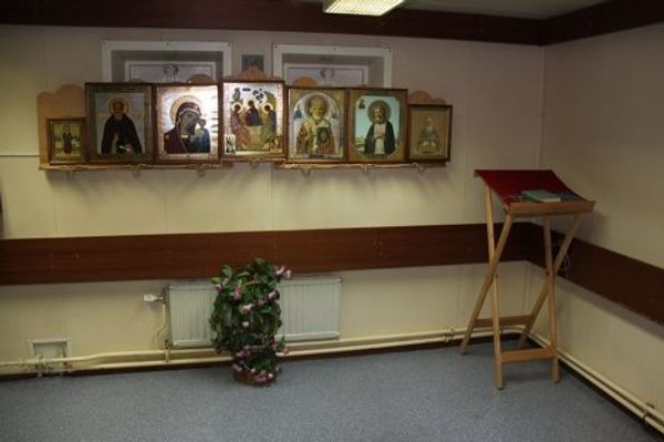 A prayer room  - Sputnik International