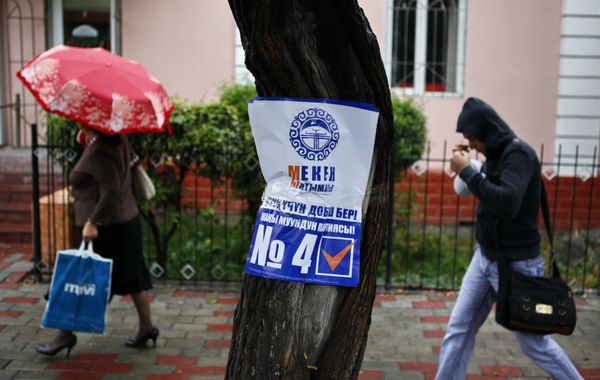 Kyrgyz opposition accuses authorities of 'dishonest' elections - Sputnik International