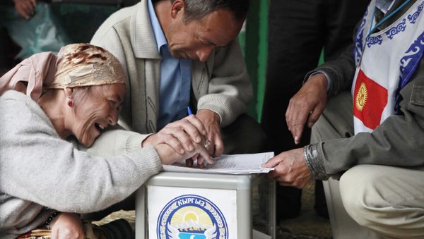 Parliamentary elections in Kyrgyzstan - Sputnik International