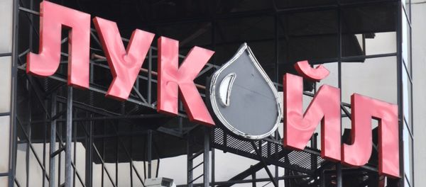 LUKoil logo - Sputnik International