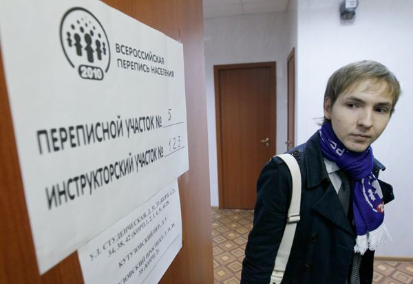 The second All-Russian census officially kicked off on Thursday in the country The second All-Russian census officially kicked off on Thursday in the country - Sputnik International