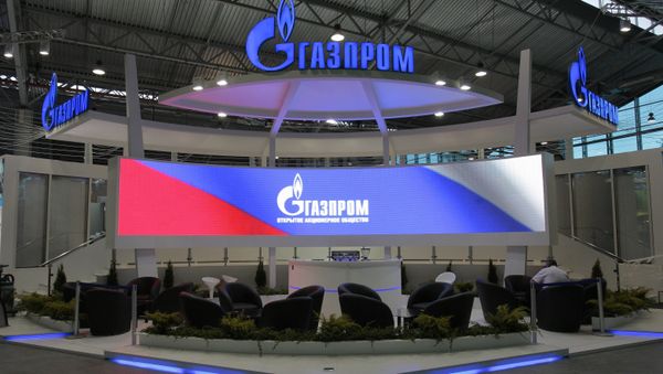 Gazprom - Sputnik International