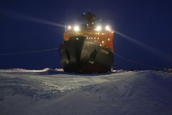 Russian drifting polar station opens in Chukchi Sea - Sputnik International