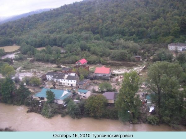 Russia's southern Krasnodar Territory affected by major floods - Sputnik International