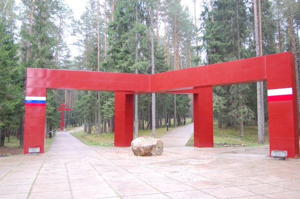 Katyn memorial - Sputnik International