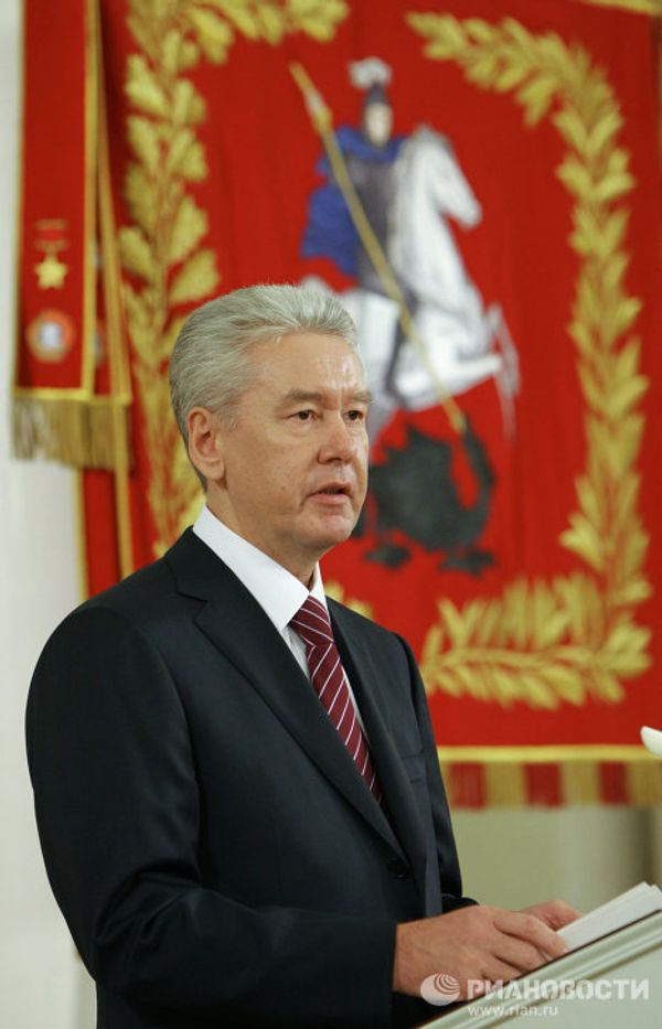 Sergei Sobyanin takes office as new Moscow mayor - Sputnik International