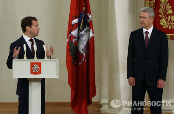 Sergei Sobyanin takes office as new Moscow mayor - Sputnik International