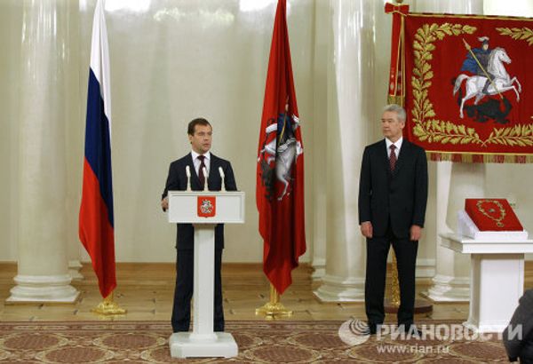 Sergei Sobyanin takes office as new Moscow mayor - Sputnik International