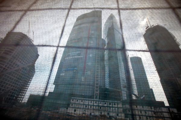 Moscow City - Sputnik International