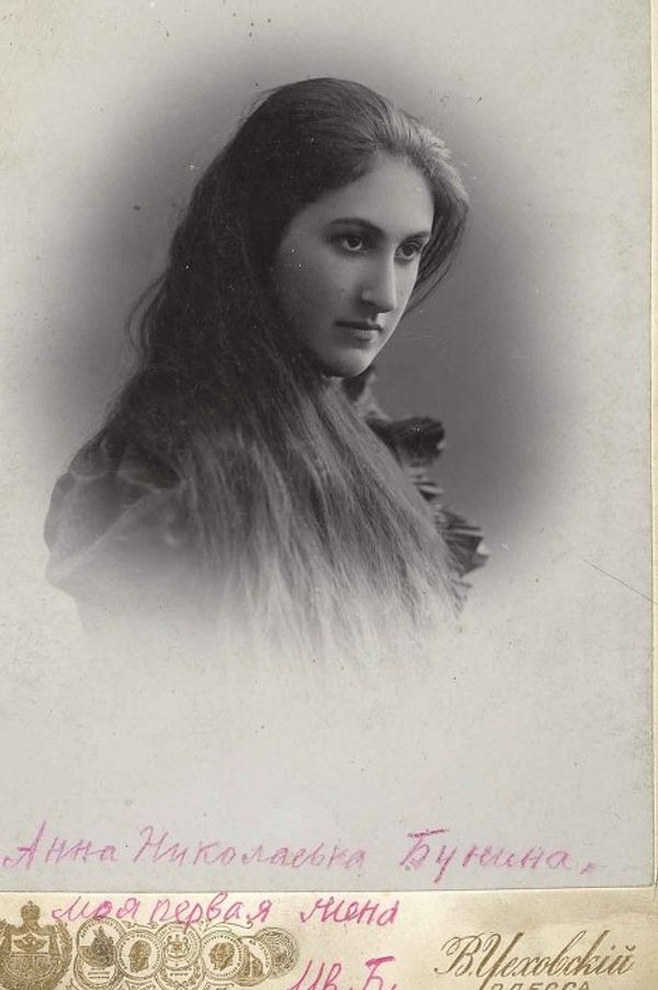 Ivan Bunin: Rare photos of Russia’s last classic author Ivan Bunin: Rare photos of Russia’s last classic author - Sputnik International