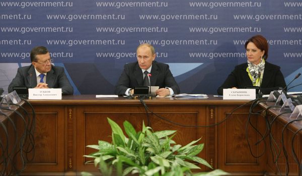 Agricultural conference in the Rostov Region - Sputnik International