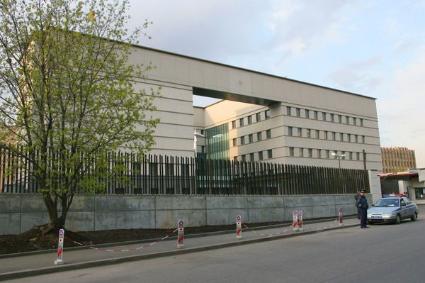 The Japanese embassy - Sputnik International
