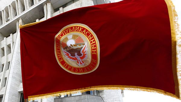 Kyrgyz Parliament Elects New PM         - Sputnik International