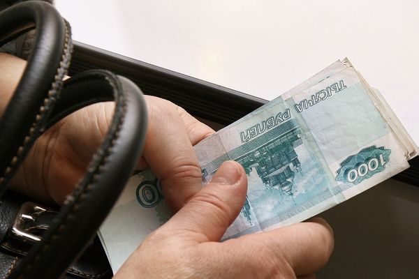 ‘Psychic’ Relieves Russian Pensioner of $48,000 - Sputnik International