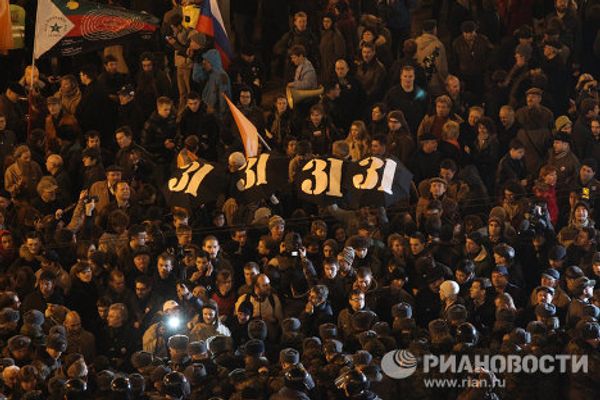 Seven days in photographs, October 30 - November 5 - Sputnik International
