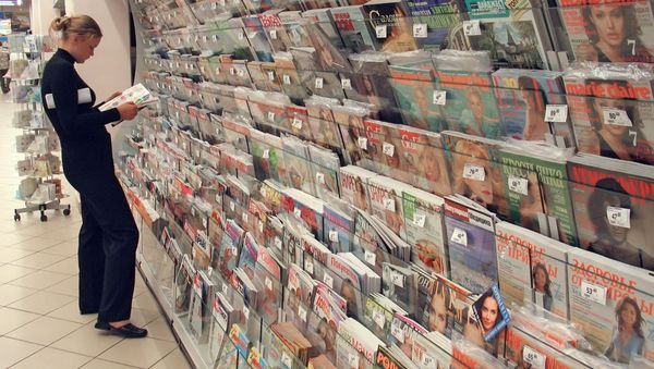 The print media segment increased 7% to 24 billion rubles, with newspapers accounting for 20% and magazines for 5% of the increase. The print media segment increased 7% to 24 billion rubles, with newspapers accounting for 20% and magazines for 5% of the increase. - Sputnik International