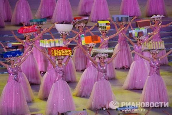 Seven days in photographs, October 30 - November 5 - Sputnik International