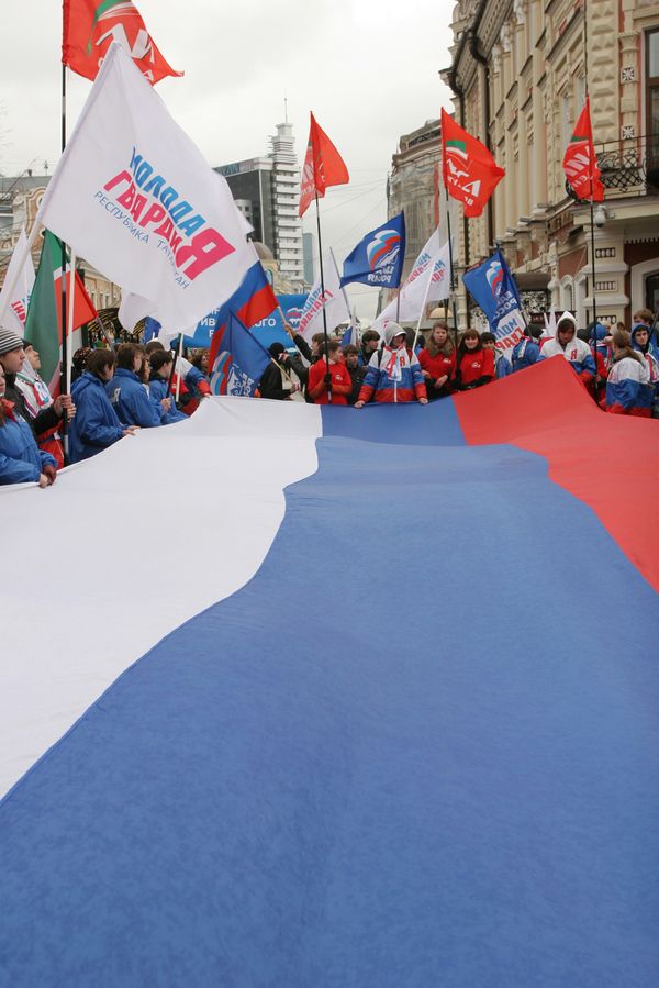 National Unity Day. Archive - Sputnik International