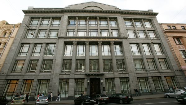 Finance Ministry - Sputnik International