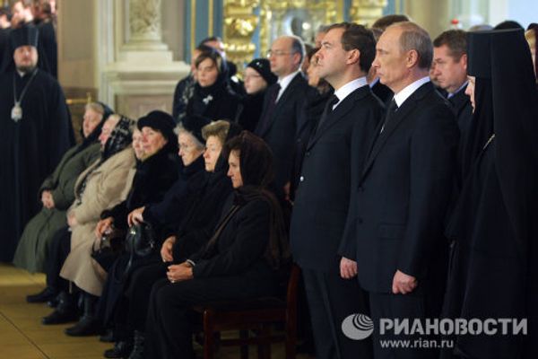 Former PM Chernomyrdin buried in Moscow's Novodevichy Cemetery - Sputnik International
