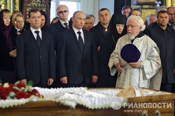 Seven days in photographs, October 30 - November 5 - Sputnik International
