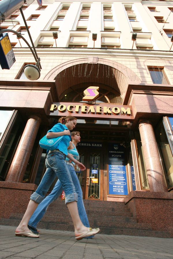 Rostelecom - Sputnik International