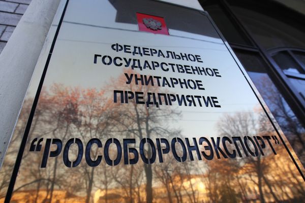 State arms exporter Rosoboronexport - Sputnik International